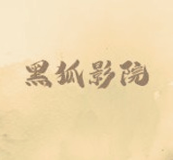 黄金网站9.1,网站免费入口APPAPP应用